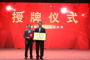 科技賦能綠色發(fā)展，匠心鑄就品質(zhì)未來 2018中國先進搪瓷制造技術(shù)研討會聚焦節(jié)能環(huán)保與技術(shù)創(chuàng)新